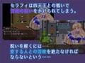 寝取村