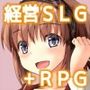 ユニエのアイテム工房 ver.1.16