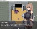 爆乳奴●剣闘士マリア
