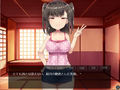 結月の負かし方〜今日からおじさんのこと、「お前」って呼ぶね♪〜