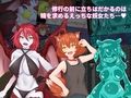 しゅぎょうの証