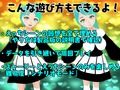 タクティクスオーバー 〜雌穴部隊に堕ちた花〜