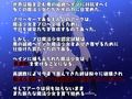 タクティクスブリーダー 〜育てた魔法少女は寝取られる〜