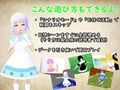 タクティクスブリーダー 〜育てた魔法少女は寝取られる〜