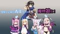 TS魔物娘島