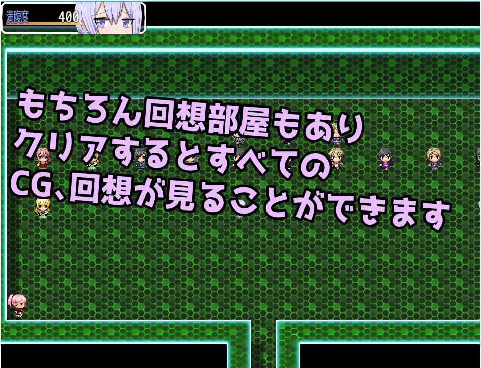 この町では男の娘には人権はありません ふたなりお姉さん達のおもちゃです(クルエルミィ) - FANZA同人