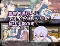 この町では男の娘には人権はありません ふたなりお姉さん達のおもちゃです