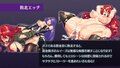 『オプスキュリテ・マジー』セット
