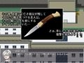 【皮モノRPG】皮モノ・ガタリ