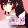 いたずらエンジェルズ