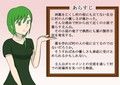 小さな村の小さな物語〜甘くエッチなファンタジー〜 画像3