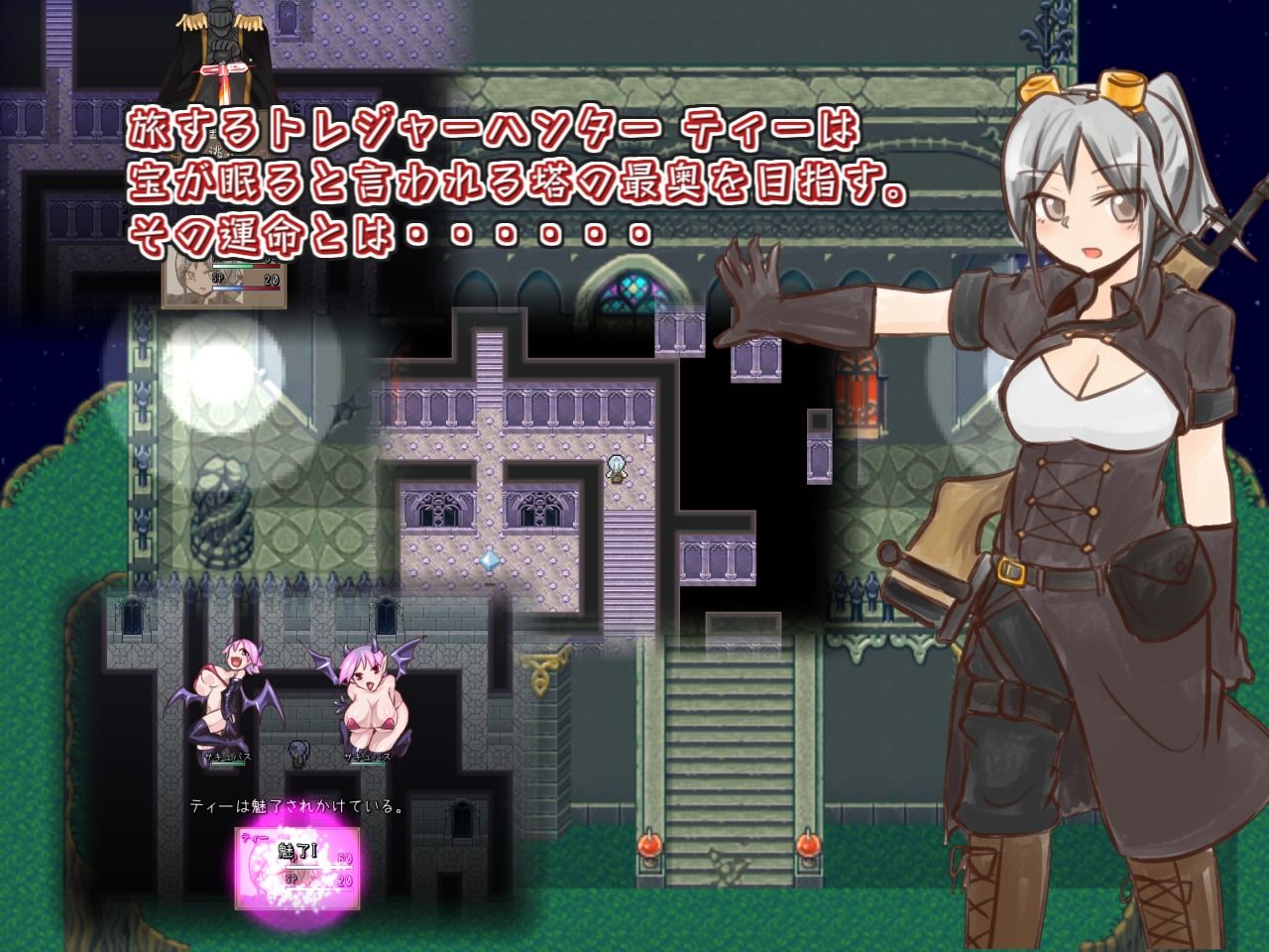 サンプル-銃と刃と小休憩 〜じゅうとやいばとてぃーたいむ〜 - サンプル画像