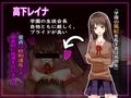 学園淫乱化計画〜催●の力で全員肉便器にしてやる〜 画像6