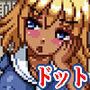 セクハラハイ〇クール