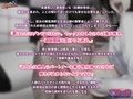 寝取り病〜好きでハメたいわけじゃないのに…〜