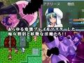 肉剣伝説！モン娘ハンター