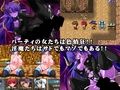 肉剣伝説！モン娘ハンター