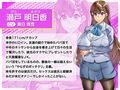 オッサン無双