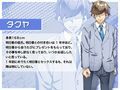 オッサン無双