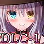 ダンジョンズレギオン DLC第1弾 人気ヒロインHシーン追加パック