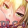 ダンジョンズレギオン DLC第4弾 追加苗床ヒロイン‘リリィ’