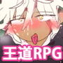 【ツクールRPG】カレン:ライトニング・アヴェンジ 〜 KAREN:LIGHTNING AVENGE 〜
