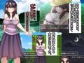 ドスケベ漫画家お姉さんとド変態竿貸し生活