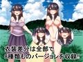 ドスケベ漫画家お姉さんとド変態竿貸し生活