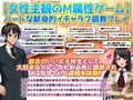 溺れ愛 〜何でもするから捨てないでっ！〜