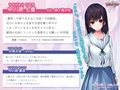 お兄ちゃん、手伝って！〜夜の花嫁修業を頼まれて…〜