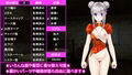 育成ゲーム大好きな俺が異世界に召喚されハーフエルフを育てることになった！？ -TRUE END-