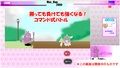 恥かき魔法少女 ぷりぷりシェイム 〜恥を晒して強くなれ！〜
