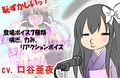 恥かき魔法少女 ぷりぷりシェイム 〜恥を晒して強くなれ！〜