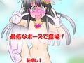 【フレッシュ版】恥かき魔法少女 ぷりぷりシェイム 〜恥を晒して強くなれ！〜