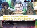 勇者と奴●魔王