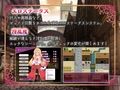 イヴァレッタの卒業試験 忍び寄る快楽の手