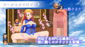 物語の世界に転移してNPC娘を犯して救え！ 〜狂乱の舞姫〜