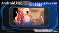 物語の世界に転移してNPC娘を犯して救え！ 〜狂乱の舞姫〜