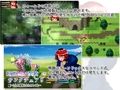 約束と契約のサンクチュアリ〜たとえ寝取られたとしても〜