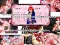約束と契約のサンクチュアリ〜たとえ寝取られたとしても〜