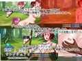 約束と契約のサンクチュアリ〜たとえ寝取られたとしても〜