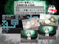 オレとメス〇キでえちえち終末記