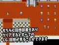 ふたなりメイちゃん 無気力だらけの世界で廃人姦