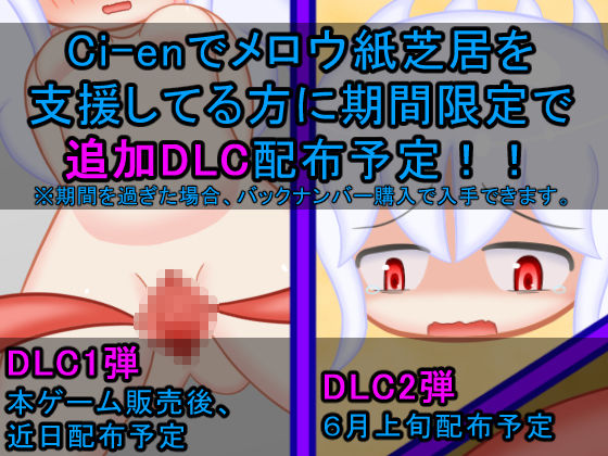 サンプル-ヌルアボイド - サンプル画像
