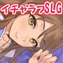 妹がオナニーをしているのだが一緒にえっちした方がよくないか？