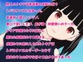 レジスタンスの敗北 〜帝国に屈した彼女たち〜