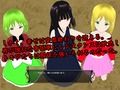 レジスタンスの敗北 〜帝国に屈した彼女たち〜
