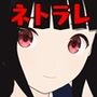 レジスタンスの敗北 〜帝国に屈した彼女たち〜