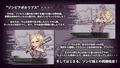 LOVE IS UNDEAD ラブ・イズ・アンデッド
