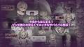 LOVE IS UNDEAD ラブ・イズ・アンデッド